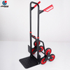 Heavy Duty Steel Ladder Trolley - 150 Kilograms - Foldable 6 Wheel Mobile Vehicle, Suitable for Household And Warehouse Transportation