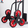 Heavy Duty Steel Ladder Trolley - 150 Kilograms - Foldable 6 Wheel Mobile Vehicle, Suitable for Household And Warehouse Transportation