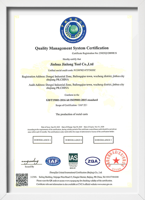 Certificate-3