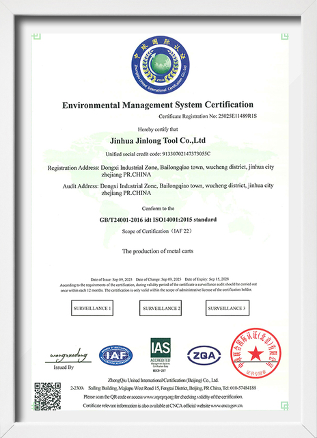 Certificate-4