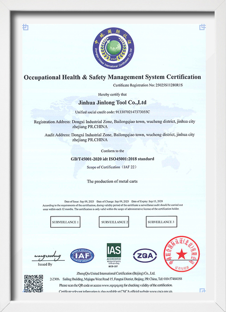 Certificate-5